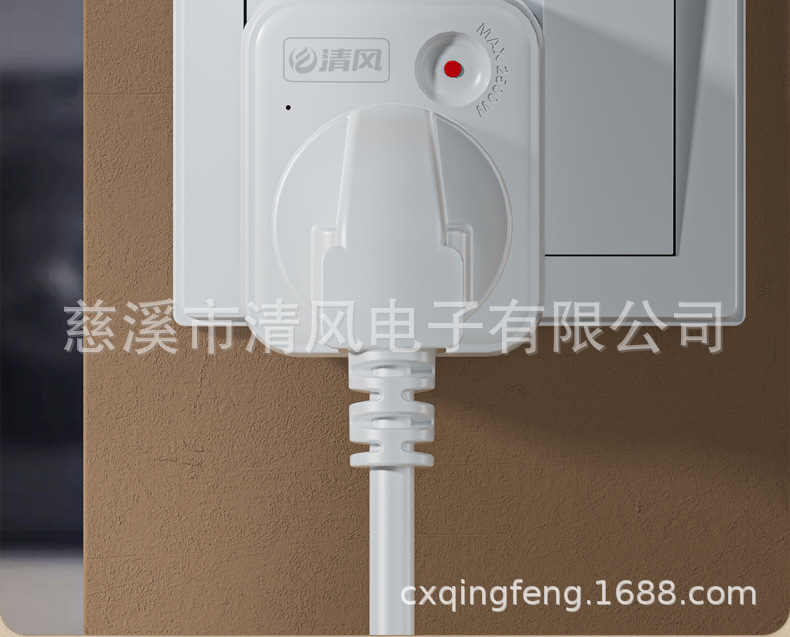 901A-8-过载保护转换器详情页-1-切片源文件_23.j