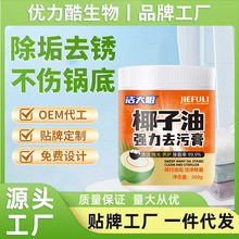 Ҭ͏ȥ۸ϴP䓶๦坍Nȥ偵׺ڽ