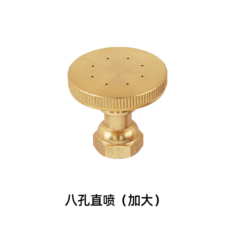 Accesorios agrícolas ajustable atomización motor pulverizador boquilla de alta presión boquilla rociador de alta presión remoto al por mayor