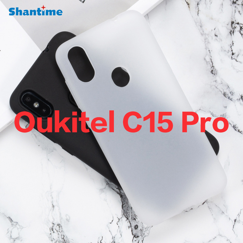适用Oukitel C15 Pro手机壳翻盖手机皮套TPU布丁套软壳