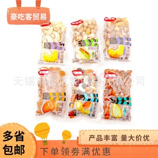 �Թ�����ʈԹ��_�������_�Ĺ������Թ���؛���e��ʳ1��5��