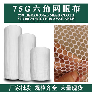 �����Rȫ75g���ǾW�۲� ɳ�l���������r���ϴ��۷��оW��