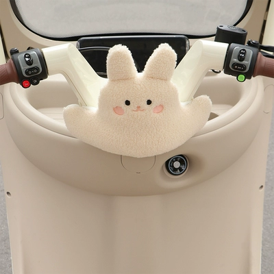 Aima, Jinpeng, and Yadi, with an | Elektromobil üçün bamper qoruyucu yastıqlar - laced-bunny-anti-collision-pad-thickened-and-enlargedprotective