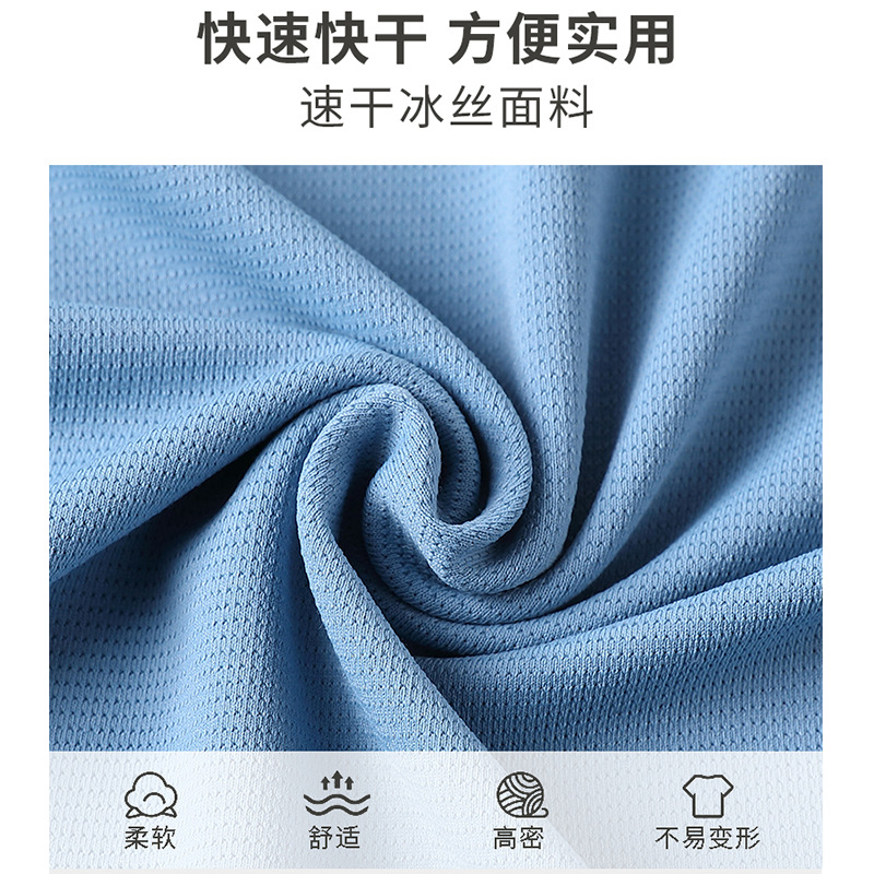 Camiseta de hielo de secado rápido con solapa impresa al aire libre camiseta cultural camiseta polo camiseta de manga corta ropa de trabajo impresa a medida logotipo