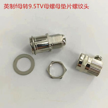 Ӣ���о��ҕf�^Ӣ��F�D�Q�^fĸ�D9.5TVĸ��|Ƭ��ĸȫ�~�ݼyF�^