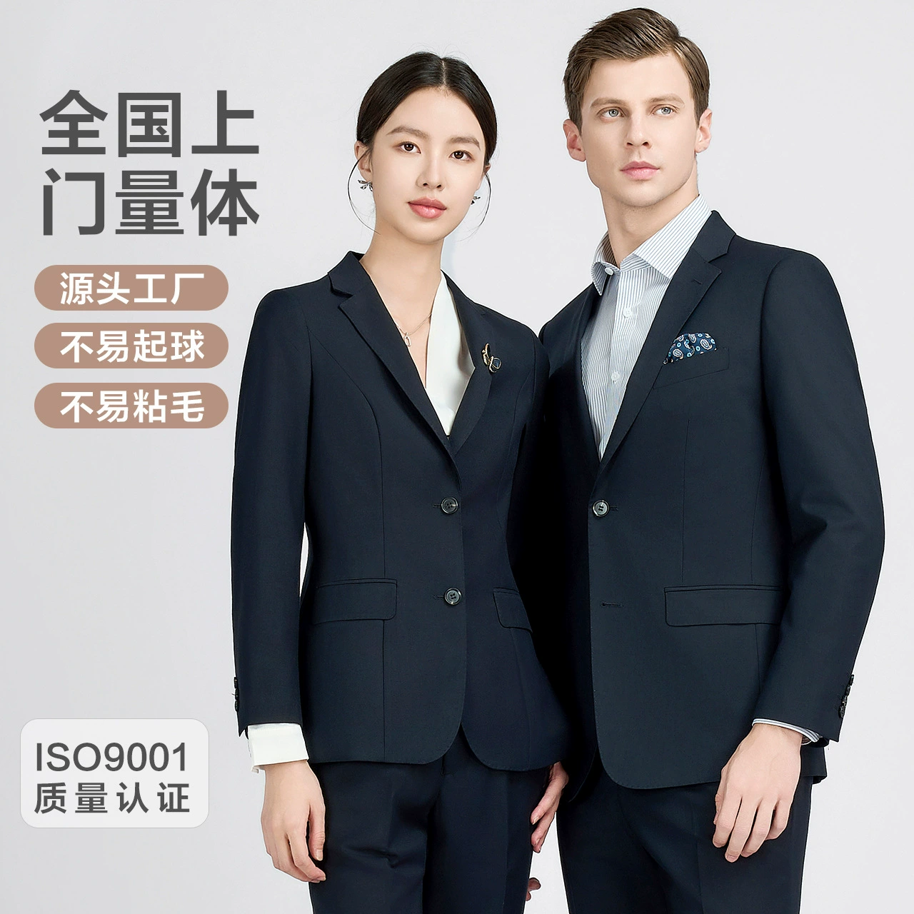 Тибетский синий мужской костюм мужской костюм костюм костюм для мужчин и женщин