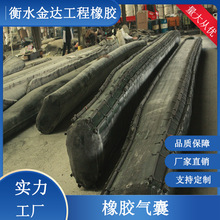充气橡胶芯模空心桥梁橡胶梁板充气气囊圆形八角橡胶充气止水气囊