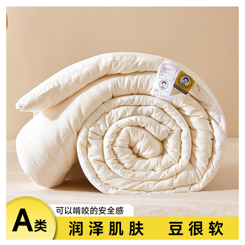 Reprehenderit qui in ea