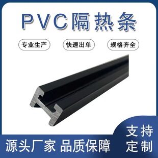 pvc����l Ļ���T������l �T������l �T�����Ͳ� ֧�ֶ���