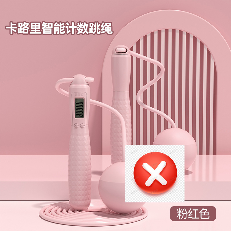 복숭아 분말-긴 로프