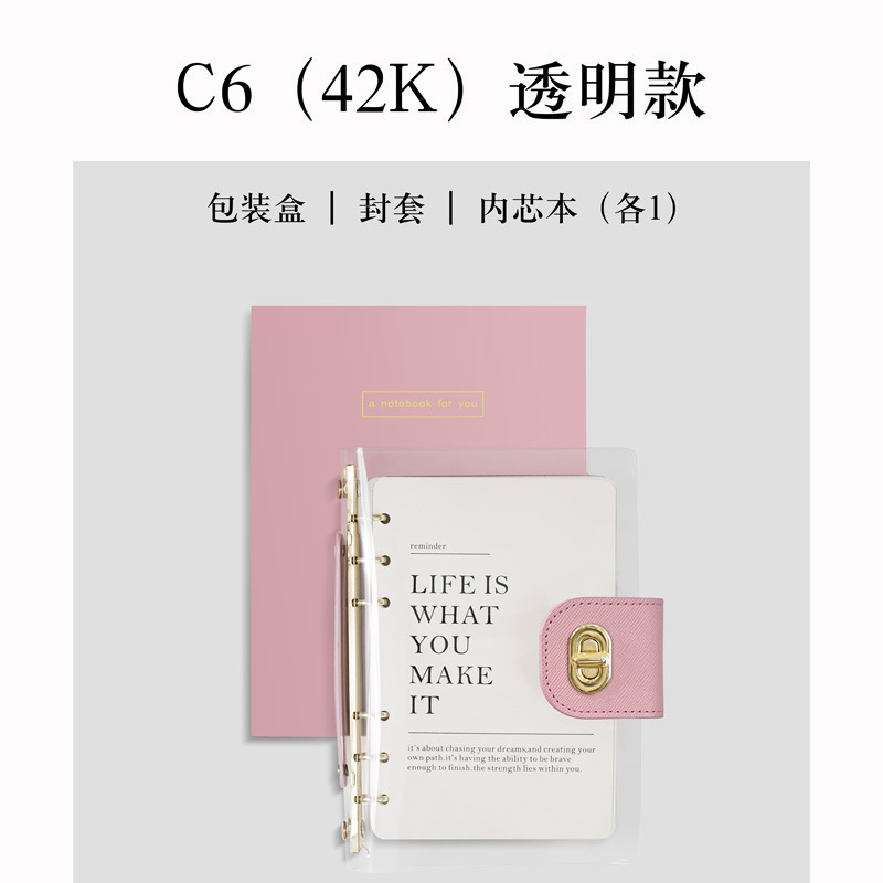 Cuaderno transparente cuaderno de trabajo de negocios cuaderno de ahorro cuaderno de cuentas de mano cuaderno de diario