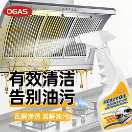 清洗/养护剂;身体护理套装;车釉车漆镀膜