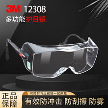 3M12308��Ŀ������ɳ�ҳ�������ͱ���ĥ���ɽ�ƽ�⻧�������۾�