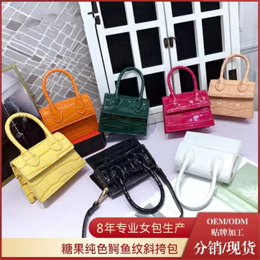 Children's bag, small shoulder bag, one-shoulder bag, Korean style, wholesale