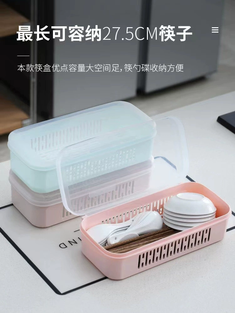 Chopsticks for commercial use, storage box, dustproof drying rack