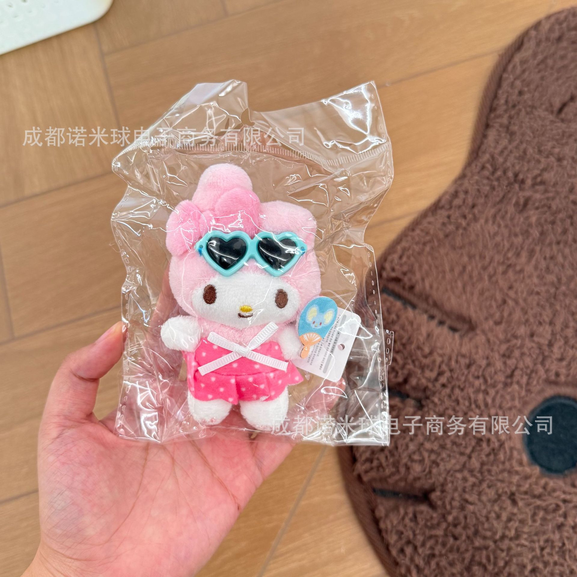 Colgante de Peluche para Bolso de Peluche Decorativo
