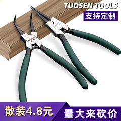 トーセン コイルスプリングプライヤー 9inch リテーナープライヤー シャフト用コイルスプリングプライヤー 内部コイルスプリングプライヤー カーブノズル 7inch コイルスプリングプライヤー