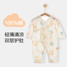婴儿夏季连体衣薄款无骨婴幼和尚服宝宝哈衣长袖纯棉爬服安阳童装