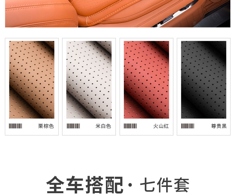 Suitable for Dark Blue S7/Sl03/S05/G318/S07/L07 Seat Car Cushion Lumbar Pillow Car Supplies