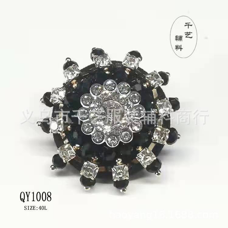 手工订珠爪链水钻纽扣风衣外套鞋花手缝配件