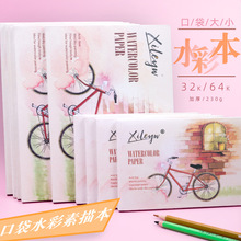 ���ղ�ɫ�U�P�� ˮ�ܲ��U�� ����ˮ�ʱ� ˮ����ϱ��z�b230g