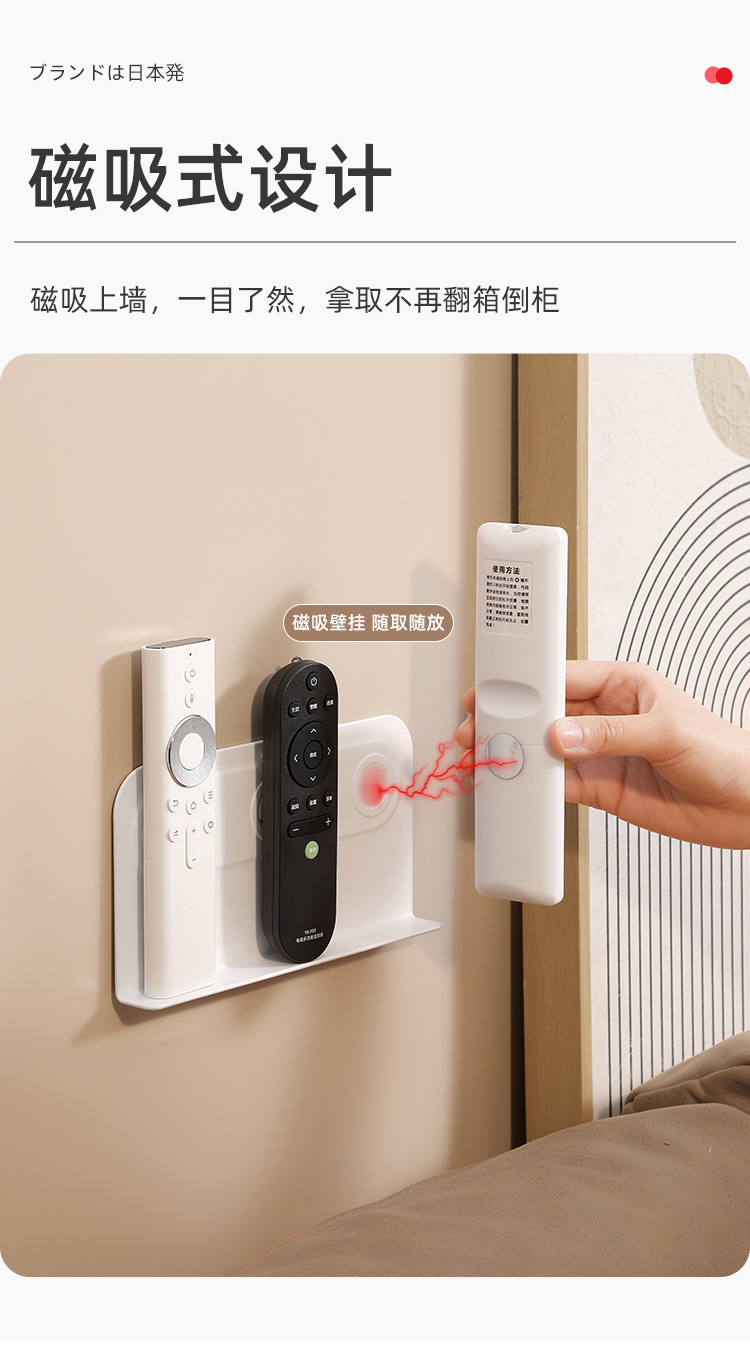 详情页_03(1).jpg