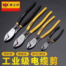 ��֮ӡ ��|��늾�����늹��о��ྀ�Q�g���Q6��8��10��12��