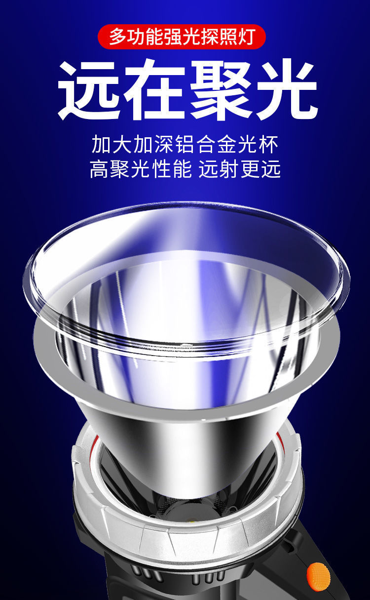 2314bfd8-567f-44a6-bf27-33a8c5534faf.jpe