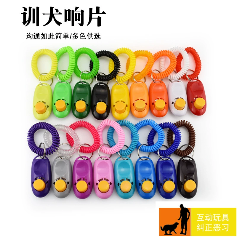 Фабрика прямых продаж для домашних животных, чтобы дрессировка для собак