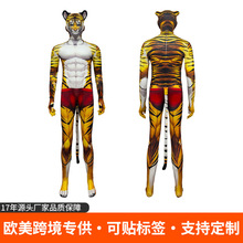 万圣节COSPLAY紧身衣肌肉老虎连体衣十二生肖舞台表演服