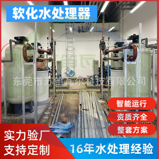 ȫ�Ԅ�ܛ��ˮ�O�乤�Iܛ��ˮ̎���b���K���ߠ�ܛˮ�C���ö���|