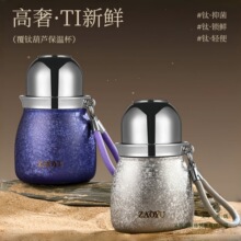 �¿��ⁱ����J���ر�Ůʿ���ֵС�ɱ�y�pڸ��ˮ��