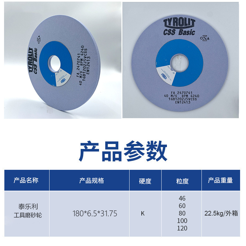 1806.531.751GB120 3.jpg