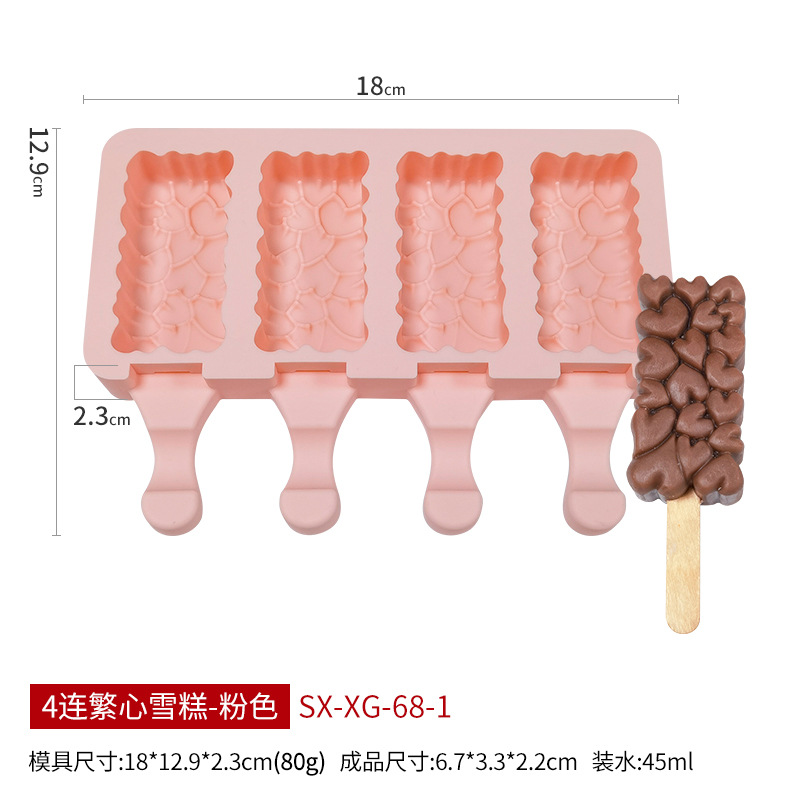 Sanxin 4-piece Fanxin helado de silicona molde hogar Popsicle helado de silicona para niños molde de grado alimenticio con tapa