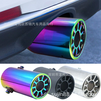 Car Modification 63mm Exhaust Pipe Colorful Silver Stainless Steel Tail Pipe Single Pipe Flower Window Stainless Steel Silencer Tail Pipe