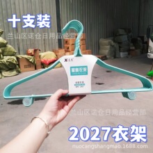 2027�Ӵ��¼� �Ӽҷ����� �Ӵֿ�����ɝ��¼ܷ��b��S�����l
