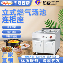 �ܹ���ʽ늟ᱣ�؜��غ��A��ȼ�Ᵽ�ز�̨������չʾ����Ʒ���r��