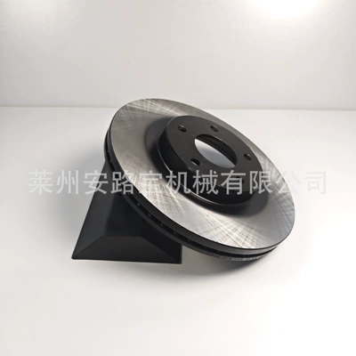 and Brake Rotors for – Brake disc/brake drum