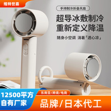 ������25���¿�������ٷ���USB��继��ҹ��۵���Я�ֳ�С����