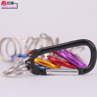 Hebrew aluminum alloy mountaineering buckle No. 6 D type 3 hole color hanging ring keychain outdoor camping backpack pendant hook