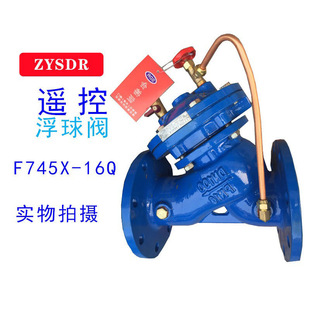 �๦���b�ظ����y���F���m�����y Һ��ˮλ�����y�S��F745X-16Q