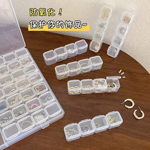 Transparent dust-proof divider plastic storage box portable earring storage magic box small anti-oxidation jewelry box