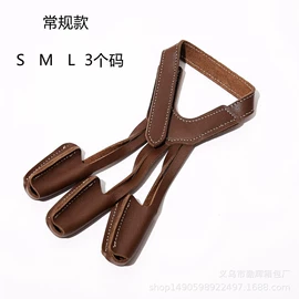 射击射箭用品;护手;腰带