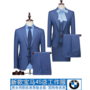 ���R�I��������4S����Ů�ȁ���BYD�����W���b�I���b�r������ѝ