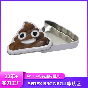 �羳���N�}�Q�������F�н�����}�Q���������ǹ��ռ{�F�жYƷ�պ�