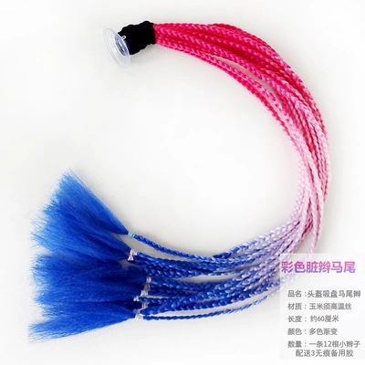 Motosiklet dəbilqələri: Motorcycle Motorcycle Electric Takeaway - rose-pink-and-blue-ponytail