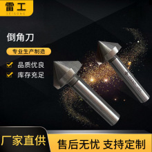 90��ȫĥ���ǵ��U��ȥë���x荵������_��ľ����^�Ͻ��׹����