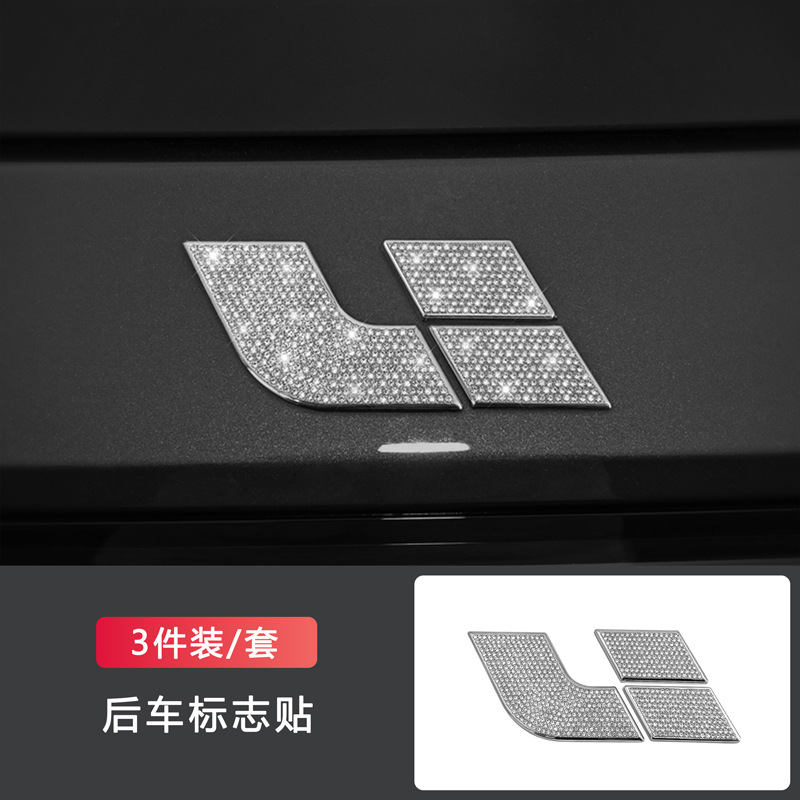 포스트 마크