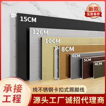 ����ӿ��ۿ���P����_��6cm�R�����z10���׸��ٲ۽��ٵ��_��