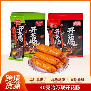 ���f�_���c40���_����ʳ���c���c���濾�c��ʳ���e��ʳС�����l